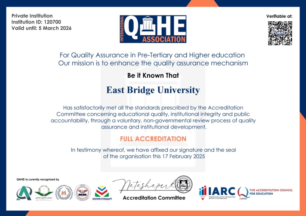 QAHE Accreditation - EBU